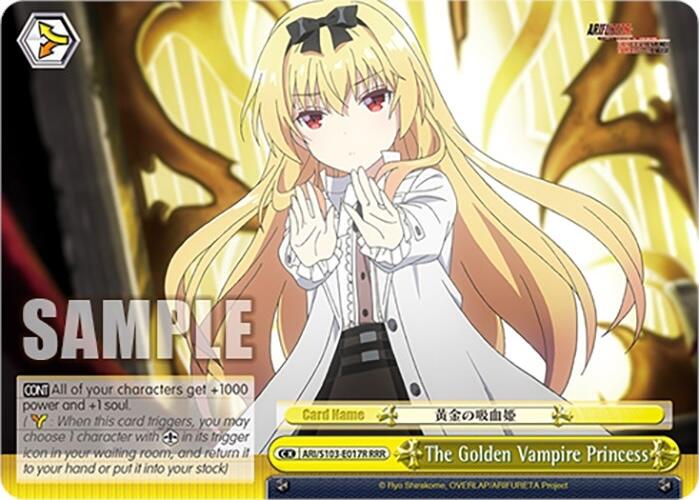 Image of The Golden Vampire Princess (ARI/S103-E017R RRR) [Arifureta: From Commonplace to World's Strongest]