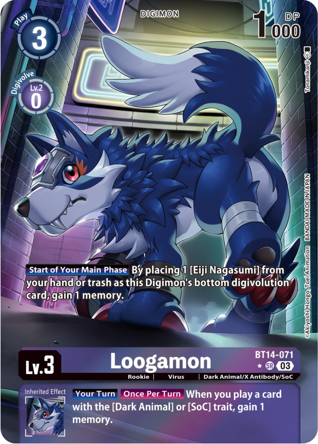 Image of Loogamon [BT14-071] (Alternate Art) [Blast Ace]