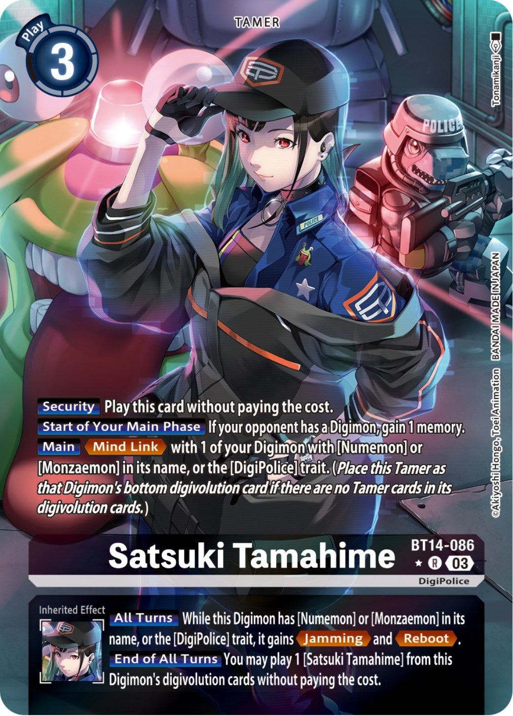 Image of Satsuki Tamahime [BT14-086] (Alternate Art) [Blast Ace]