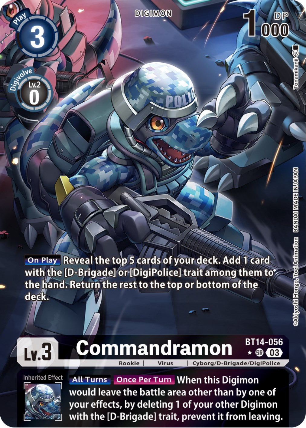 Image of Commandramon [BT14-056] (Alternate Art) [Blast Ace]