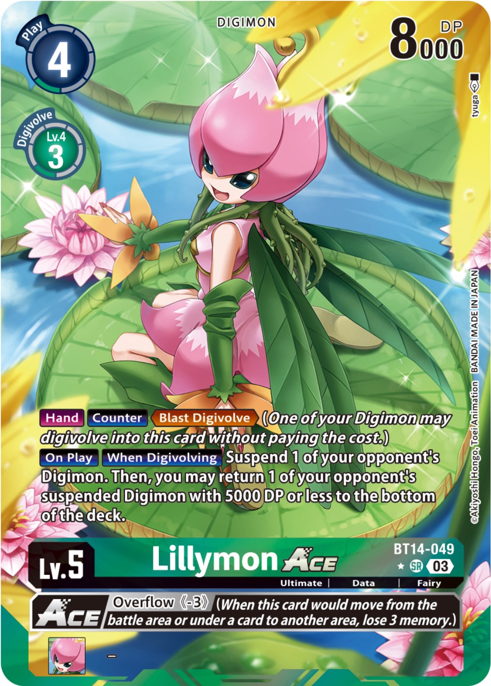 Image of Lillymon Ace [BT14-049] (Alternate Art) [Blast Ace]