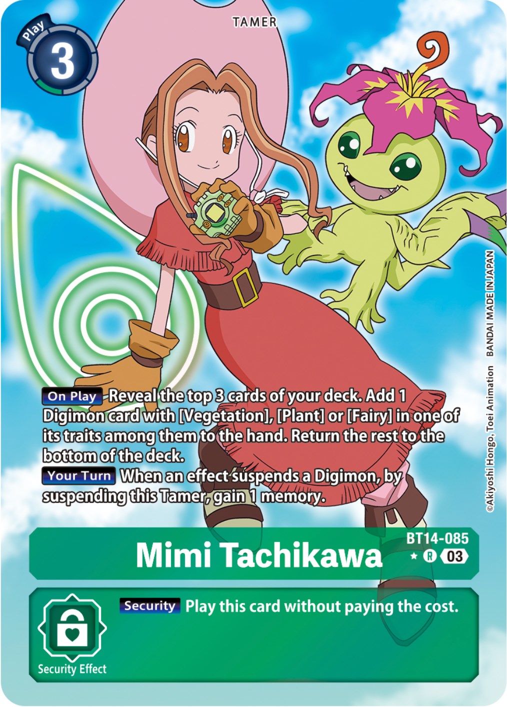 Image of Mimi Tachikawa [BT14-085] (Alternate Art) [Blast Ace]