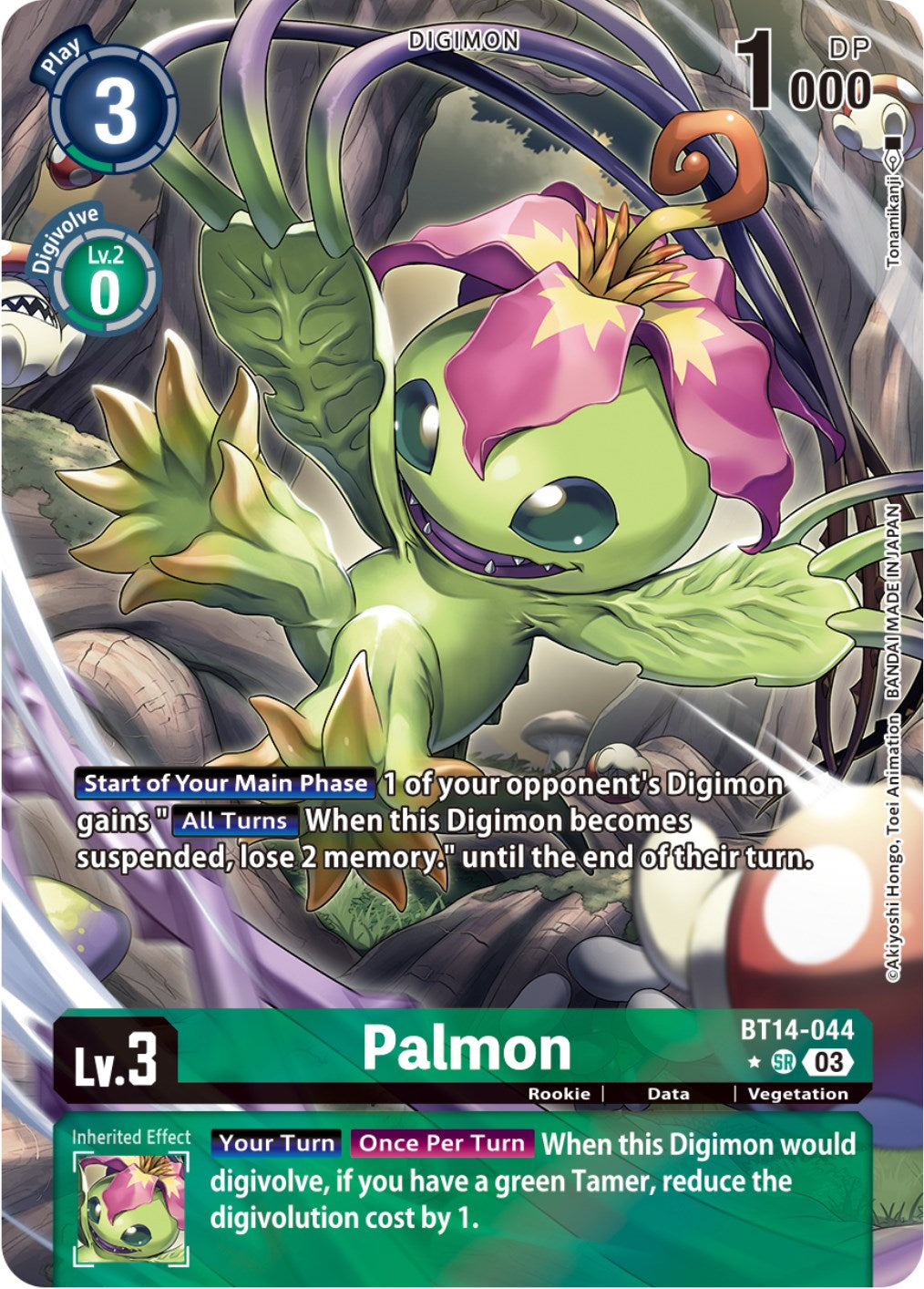 Image of Palmon [BT14-044] (Alternate Art) [Blast Ace]