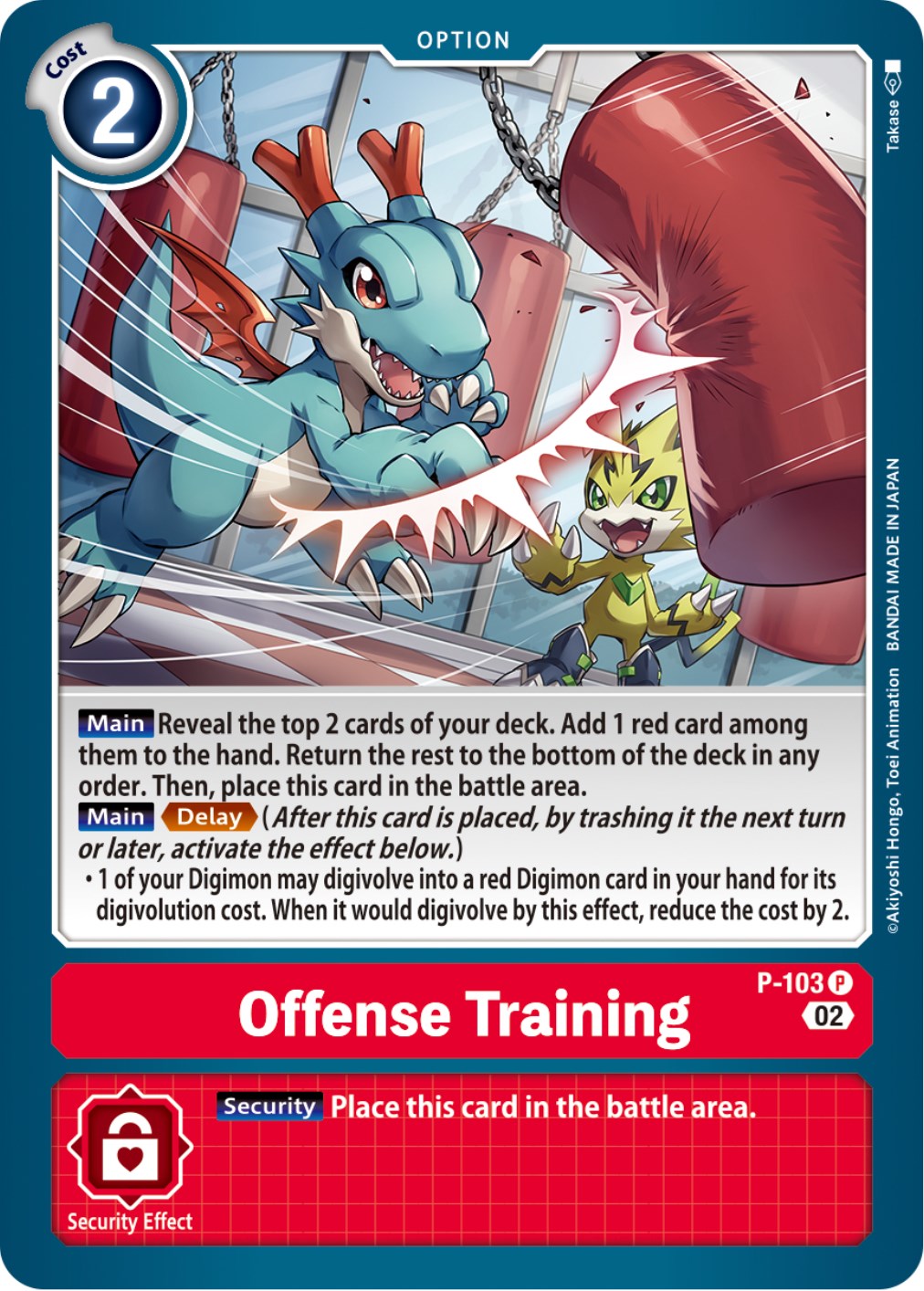 Image of Offense Training [P-103] (Blast Ace Box Topper) [Promotional Cards]