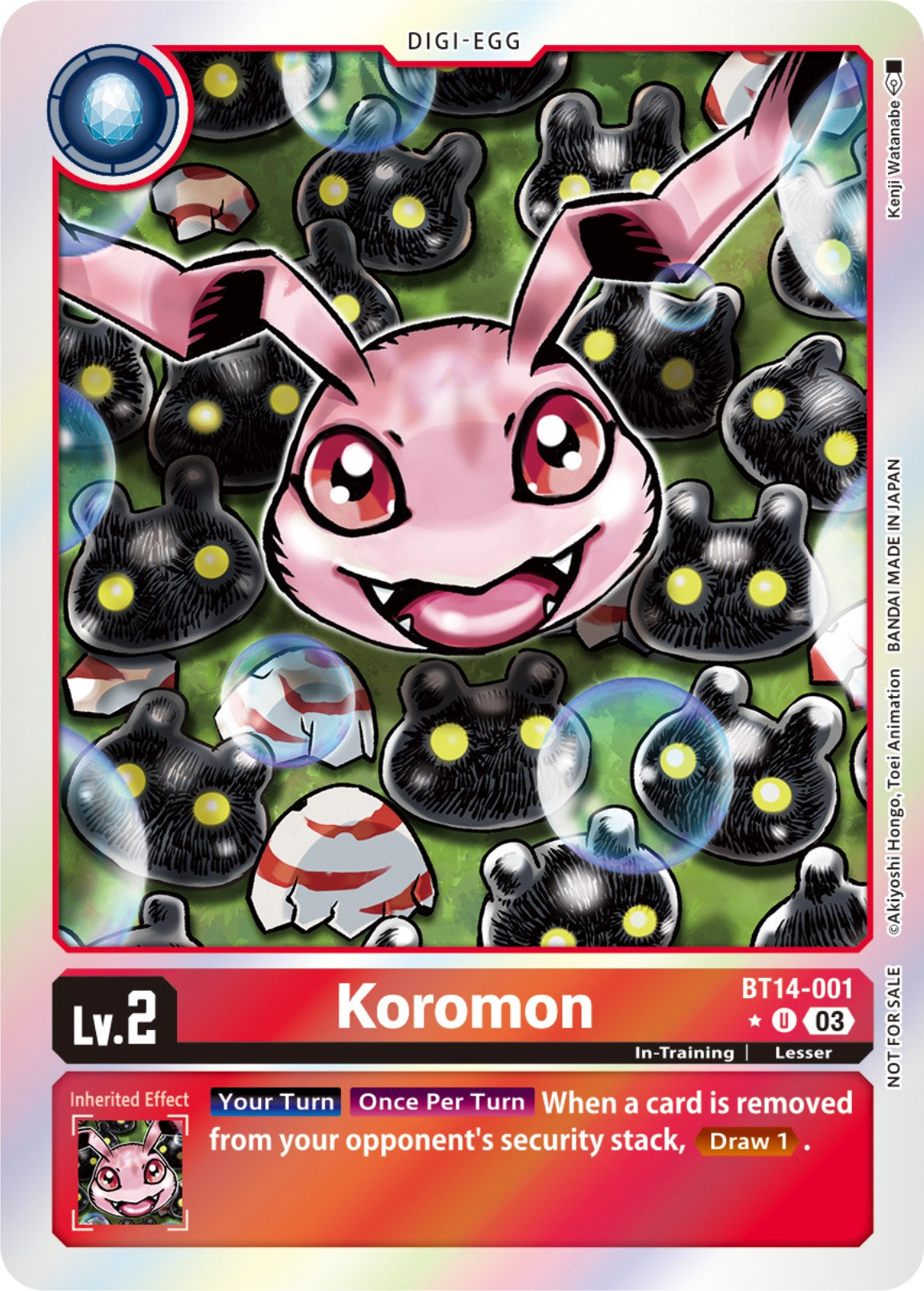 Image of Koromon [BT14-001] (Blast Ace Box Promotion Pack) [Blast Ace]