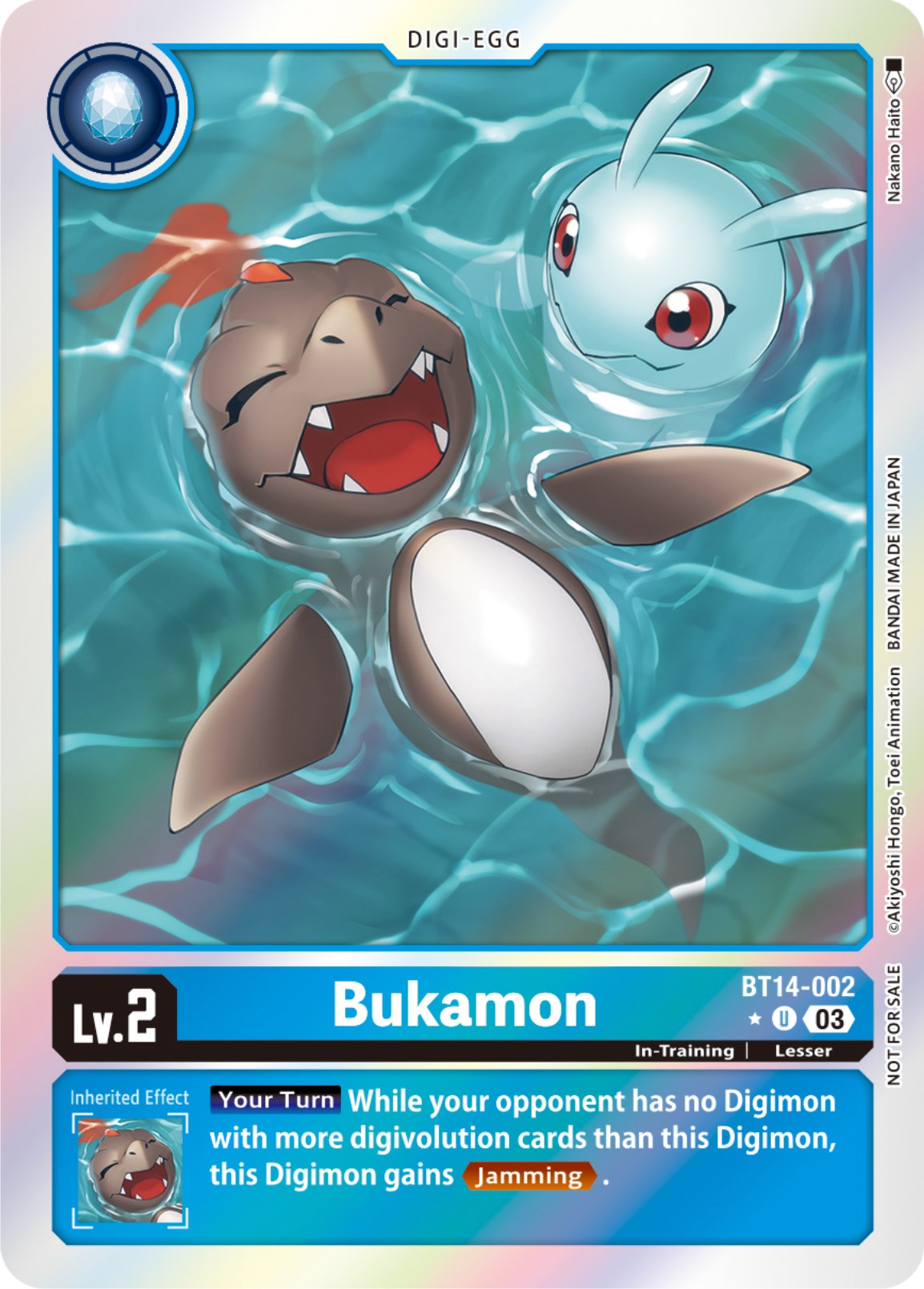 Image of Bukamon [BT14-002] (Blast Ace Box Promotion Pack) [Blast Ace]