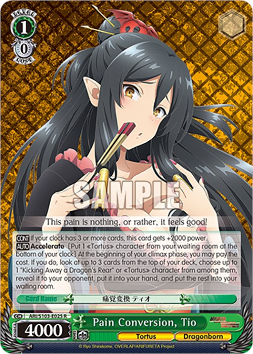 Image of Pain Conversion, Tio (ARI/S103-E025 R) [Arifureta: From Commonplace to World's Strongest]