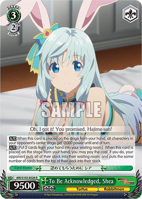 Image of To Be Acknowledged, Shea (ARI/S103-E026 R) [Arifureta: From Commonplace to World's Strongest]