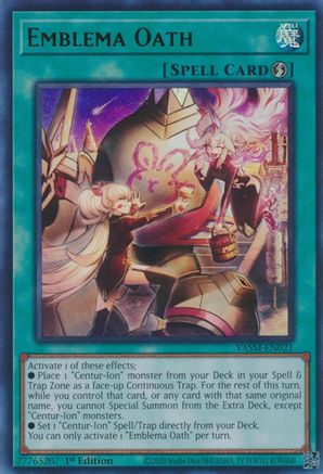 Image of Emblema Oath [VASM-EN021] Ultra Rare
