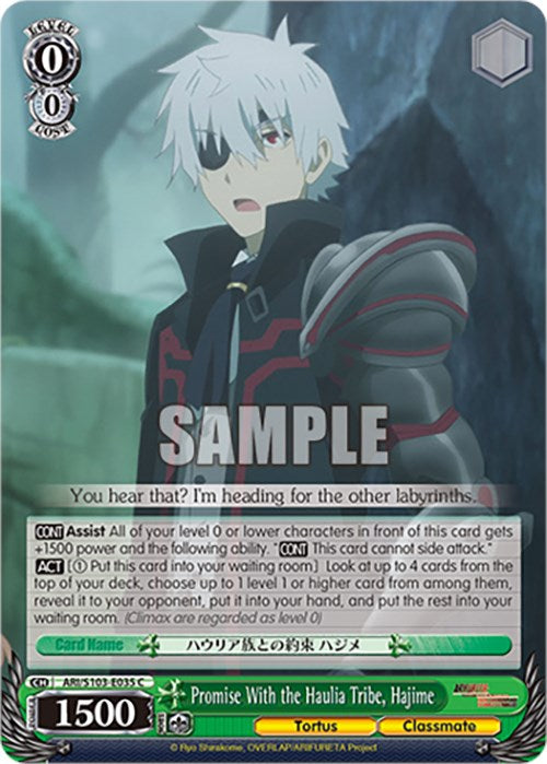 Image of Promise With the Haulia Tribe, Hajime (ARI/S103-E035 C) [Arifureta: From Commonplace to World's Strongest]