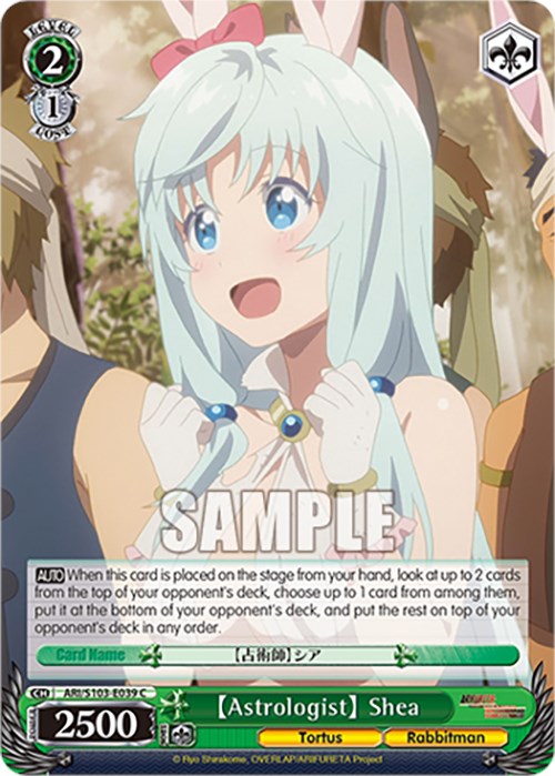 Image of [Astrologist] Shea (ARI/S103-E039 C) [Arifureta: From Commonplace to World's Strongest]