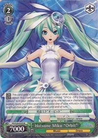 Image of Hatsune Miku 