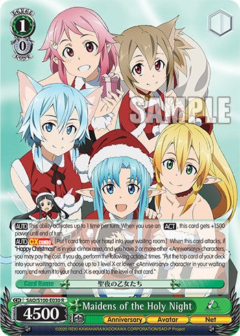 Image of Maidens of the Holy Night [Sword Art Online Animation 10th Anniversary]