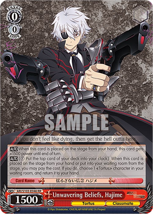Image of Unwavering Beliefs, Hajime (ARI/S103-E046 RR) [Arifureta: From Commonplace to World's Strongest]