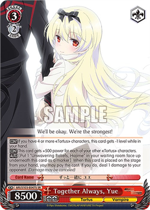 Image of Together Always, Yue (ARI/S103-E047S SR) [Arifureta: From Commonplace to World's Strongest]