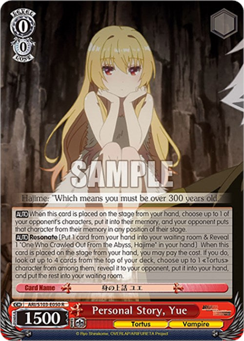 Image of Personal Story, Yue (ARI/S103-E050 R) [Arifureta: From Commonplace to World's Strongest]