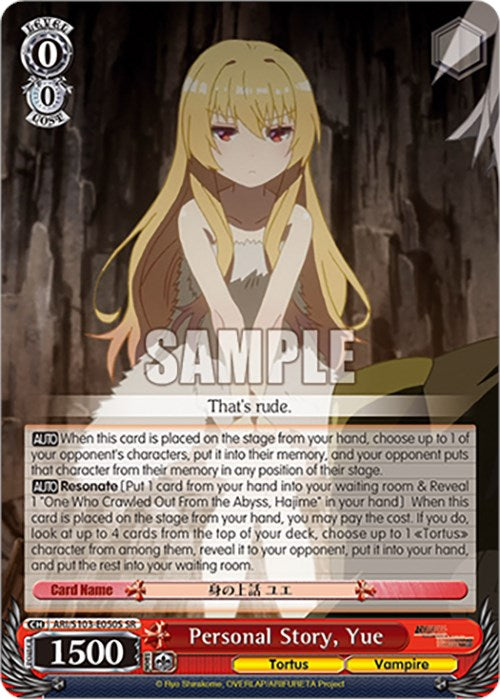 Image of Personal Story, Yue (ARI/S103-E050S SR) [Arifureta: From Commonplace to World's Strongest]