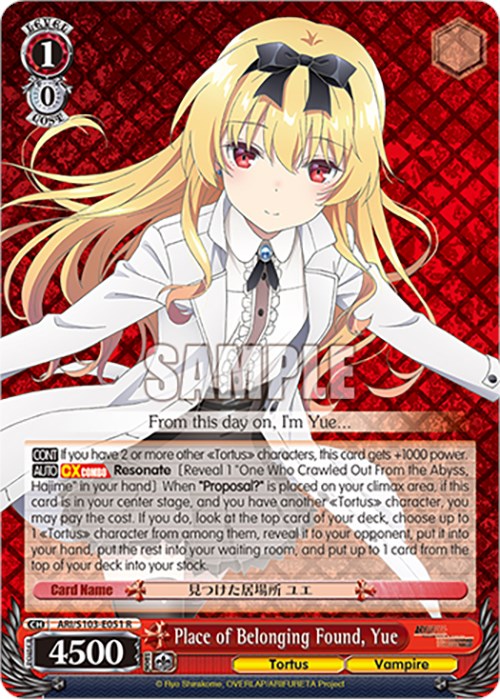 Image of Place of Belonging Found, Yue (ARI/S103-E051 R) [Arifureta: From Commonplace to World's Strongest]
