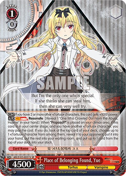 Image of Place of Belonging Found, Yue (ARI/S103-E051S SR) [Arifureta: From Commonplace to World's Strongest]