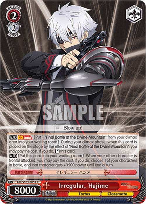 Image of Irregular, Hajime (ARI/S103-E052 R) [Arifureta: From Commonplace to World's Strongest]