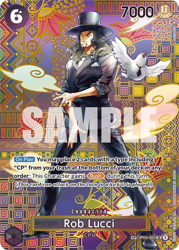 Image of Rob Lucci (SP) [Awakening of the New Era]