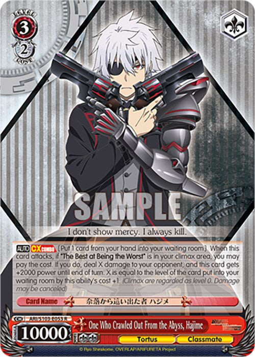 Image of One Who Crawled Out From the Abyss, Hajime (ARI/S103-E053 R) [Arifureta: From Commonplace to World's Strongest]