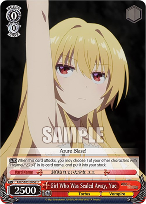 Image of Girl Who Was Sealed Away, Yue (ARI/S103-E056 U) [Arifureta: From Commonplace to World's Strongest]