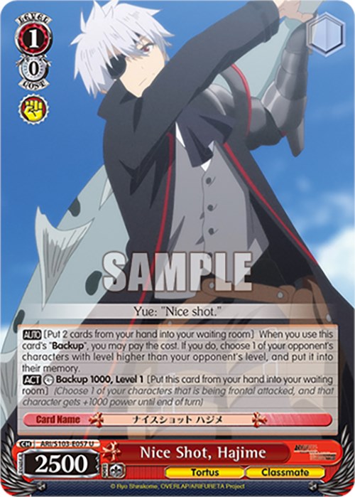 Image of Nice Shot, Hajime (ARI/S103-E057 U) [Arifureta: From Commonplace to World's Strongest]