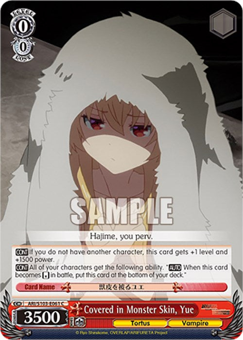 Image of Covered in Monster Skin, Yue (ARI/S103-E061 C) [Arifureta: From Commonplace to World's Strongest]