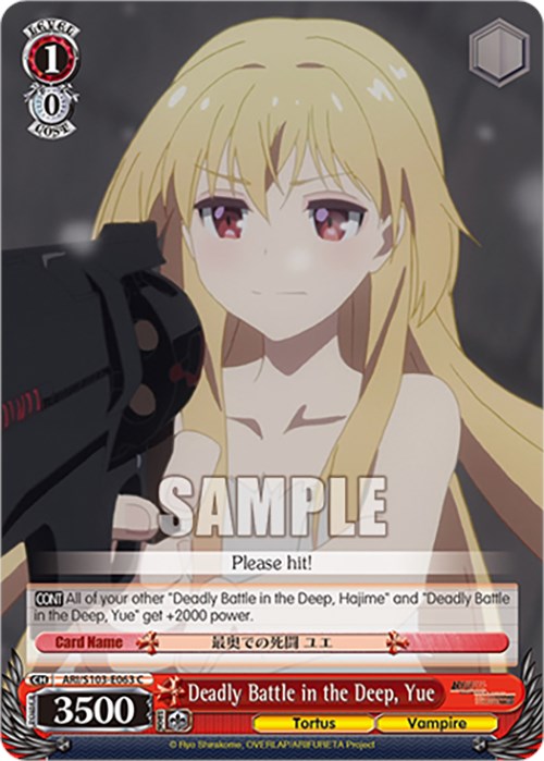 Image of Deadly Battle in the Deep, Yue (ARI/S103-E063 C) [Arifureta: From Commonplace to World's Strongest]
