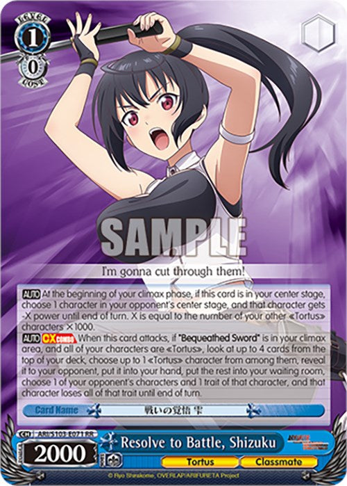 Image of Resolve to Battle, Shizuku (ARI/S103-E071 RR) [Arifureta: From Commonplace to World's Strongest]