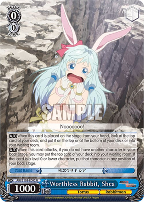 Image of Worthless Rabbit, Shea (ARI/S103-E082 U) [Arifureta: From Commonplace to World's Strongest]