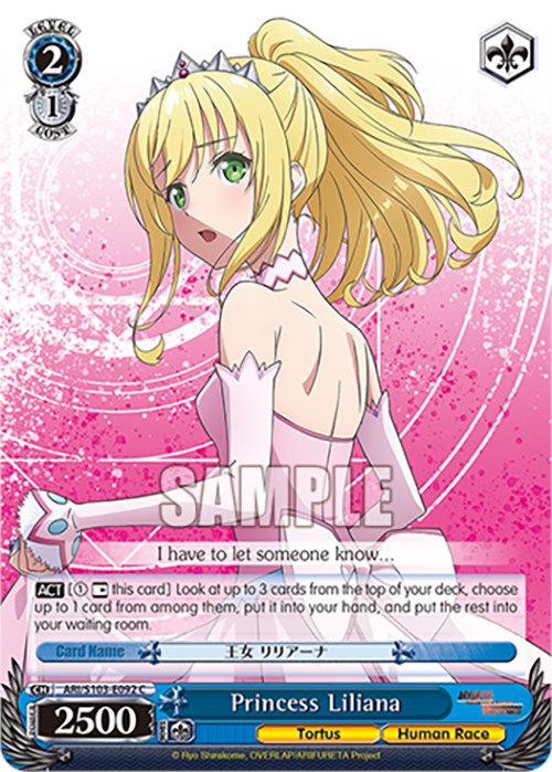 Image of Princess Liliana (ARI/S103-E092 C) [Arifureta: From Commonplace to World's Strongest]