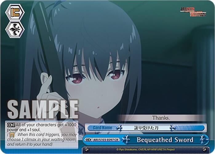 Image of Bequeathed Sword (ARI/S103-E097 CR) [Arifureta: From Commonplace to World's Strongest]