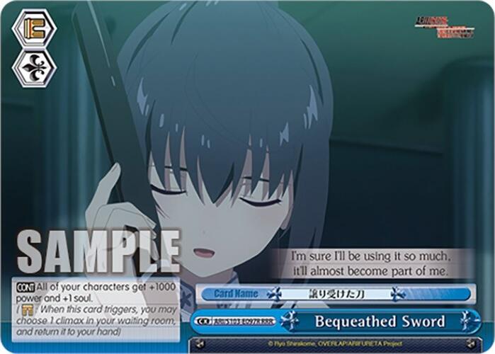 Image of Bequeathed Sword (ARI/S103-E097R RRR) [Arifureta: From Commonplace to World's Strongest]
