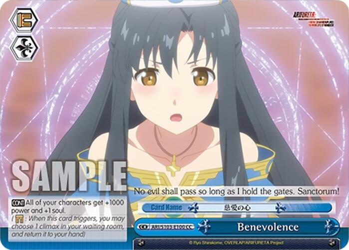 Image of Benevolence (ARI/S103-E100 CC) [Arifureta: From Commonplace to World's Strongest]