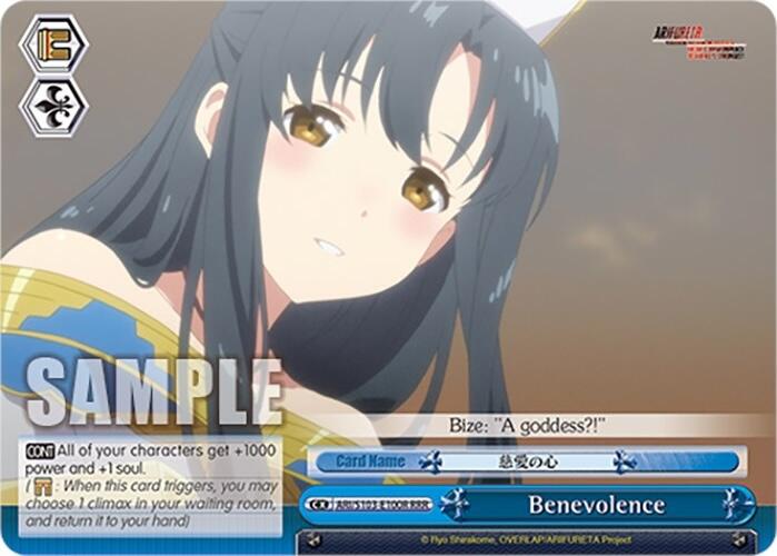 Image of Benevolence (ARI/S103-E100R RRR) [Arifureta: From Commonplace to World's Strongest]