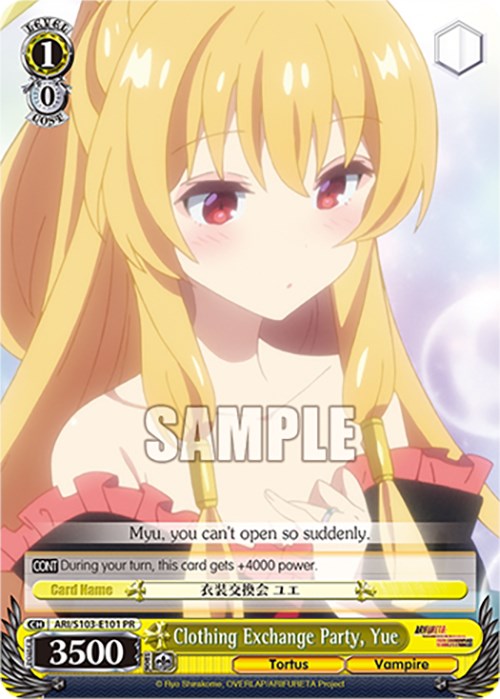 Image of Clothing Exchange Party, Yue (ARI/S103-E101 PR) [Arifureta: From Commonplace to World's Strongest]