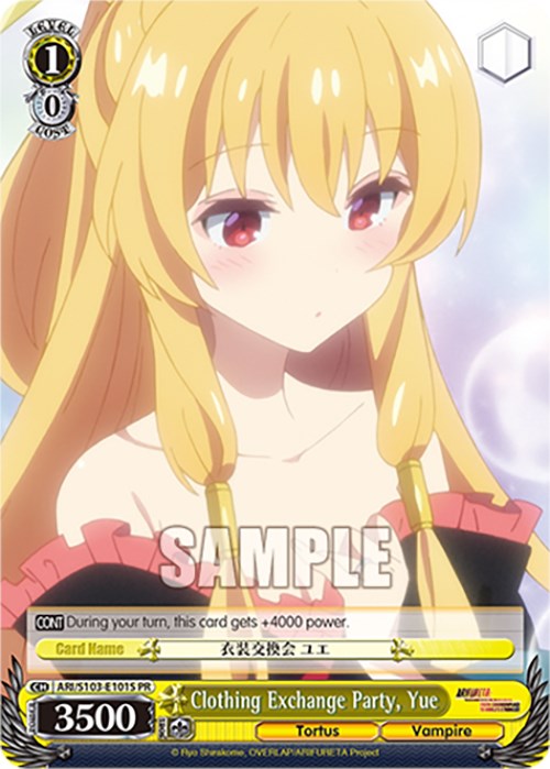Image of Clothing Exchange Party, Yue (ARI/S103-E101S PR) [Arifureta: From Commonplace to World's Strongest]