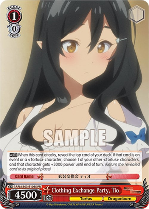 Image of Clothing Exchange Party, Tio (ARI/S103-E104S PR) [Arifureta: From Commonplace to World's Strongest]