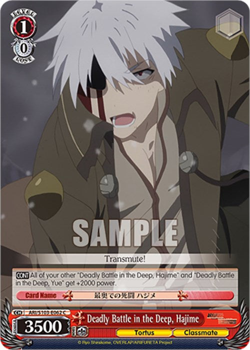 Image of Deadly Battle in the Deep, Hajime (ARI/S103-E062 C) [Arifureta: From Commonplace to World's Strongest]