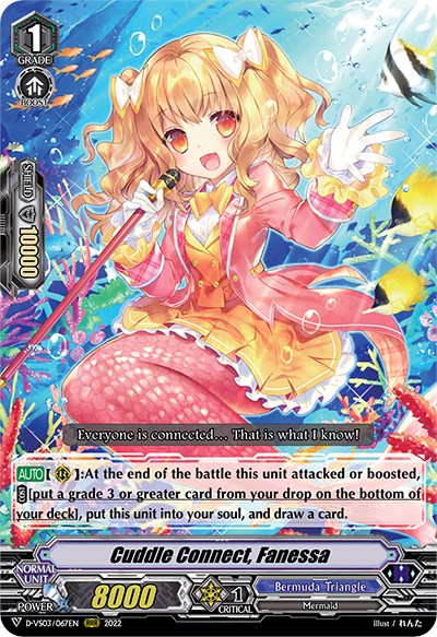 Image of Cuddle Connect, Fanessa (D-VS03/067EN) [V Clan Collection Vol.3]