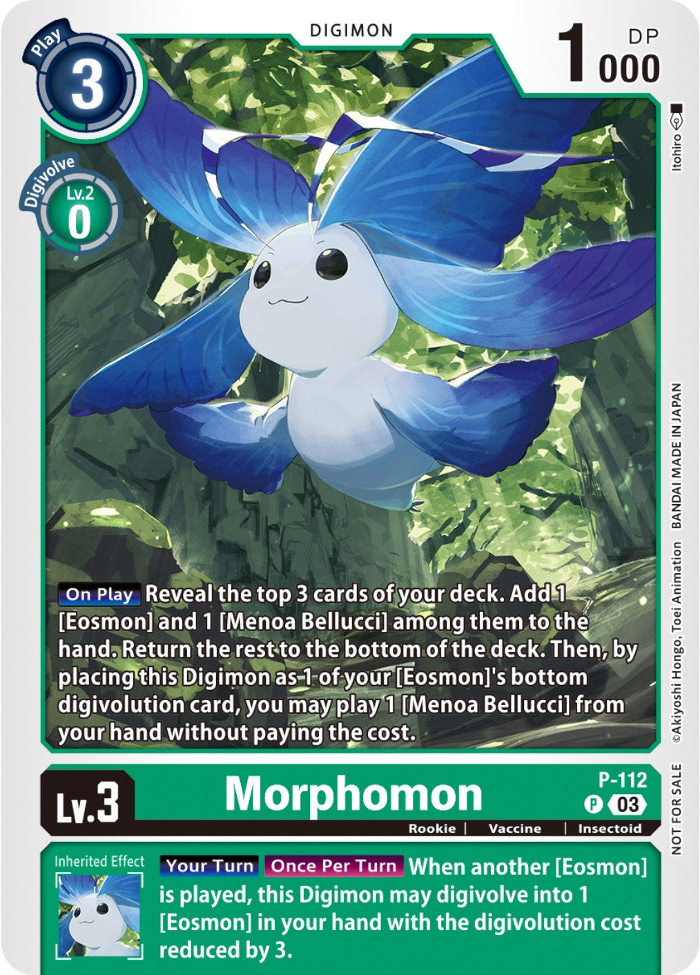 Image of Morphomon [P-112] (3rd Anniversary Survey Pack) [Promotional Cards]