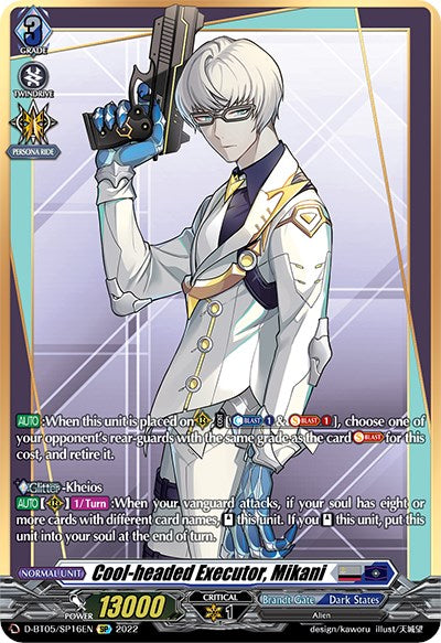 Image of Cool-headed Executor, Mikani (D-BT05/SP16EN) [Triumphant Return of the Brave Heroes]