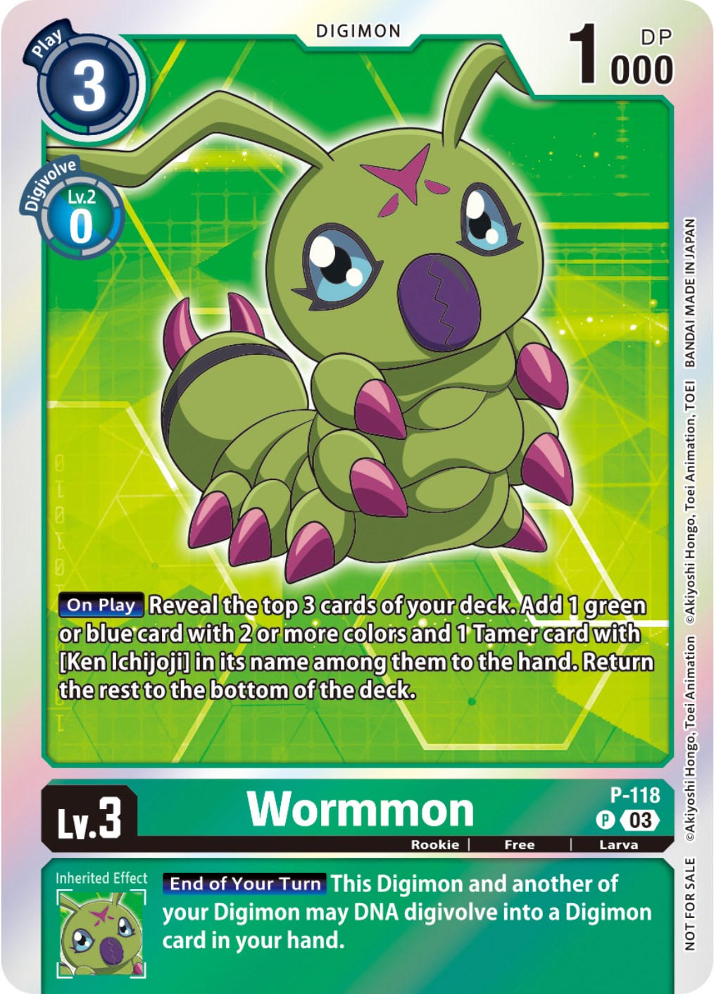 Image of Wormmon [P-118] (Tamer Party Pack -The Beginning- Ver. 2.0) [Promotional Cards]