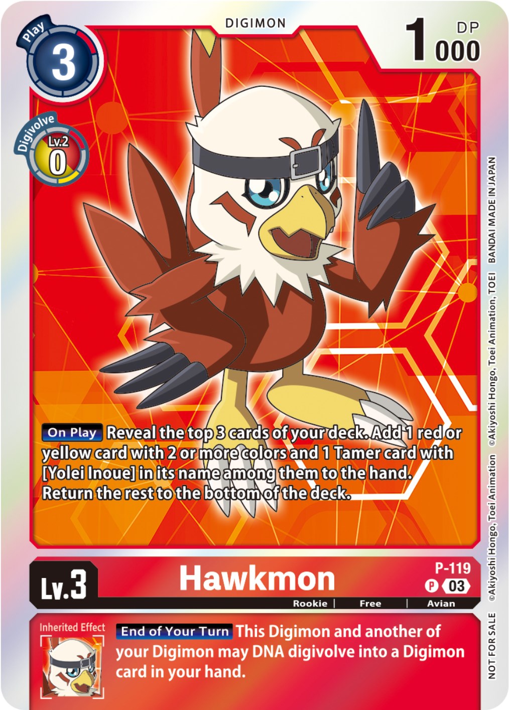 Image of Hawkmon [P-119] (Tamer Party Pack -The Beginning- Ver. 2.0) [Promotional Cards]