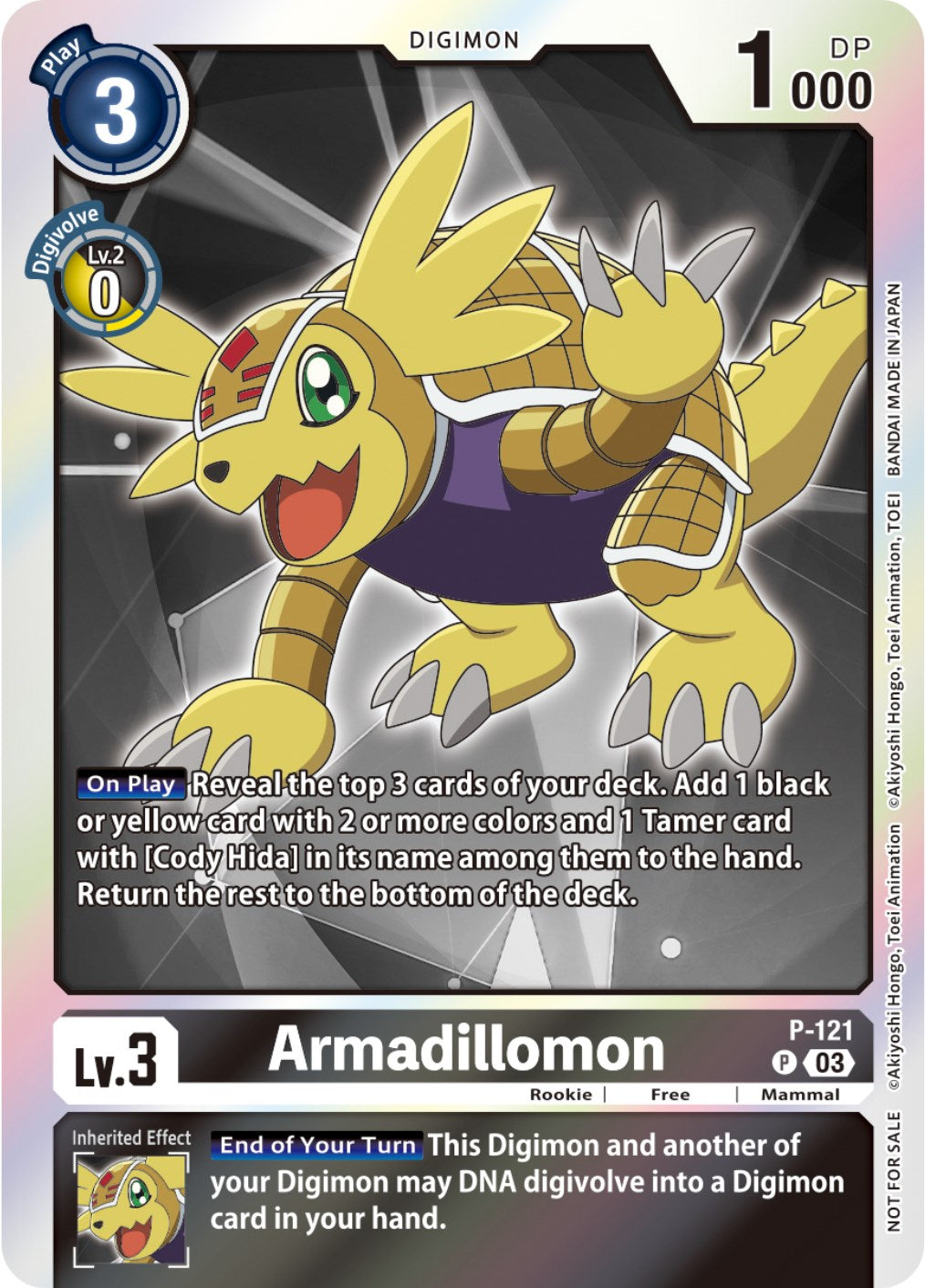 Image of Armadillomon [P-121] (Tamer Party Pack -The Beginning- Ver. 2.0) [Promotional Cards]