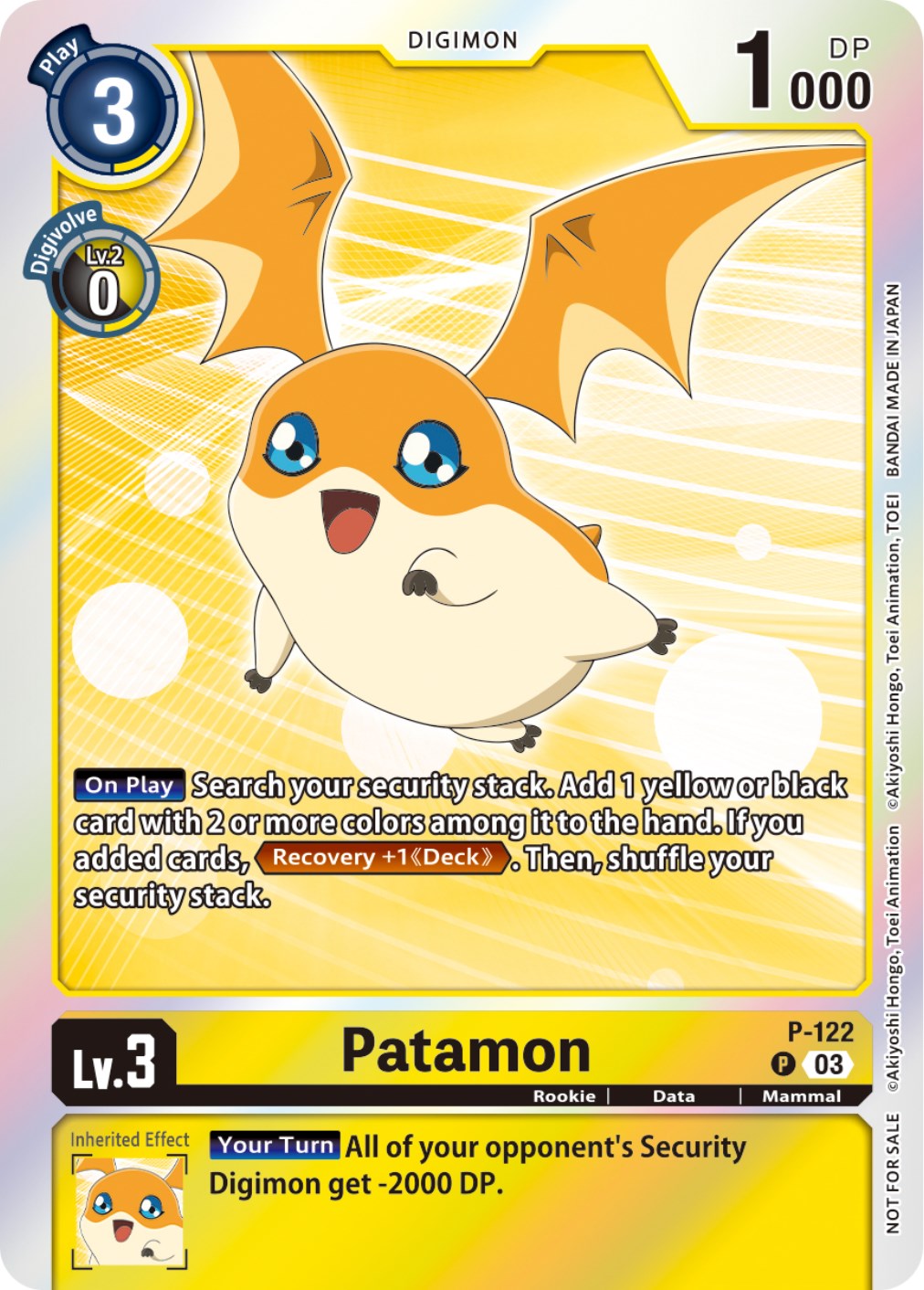 Image of Patamon [P-122] (Tamer Party Pack -The Beginning- Ver. 2.0) [Promotional Cards]