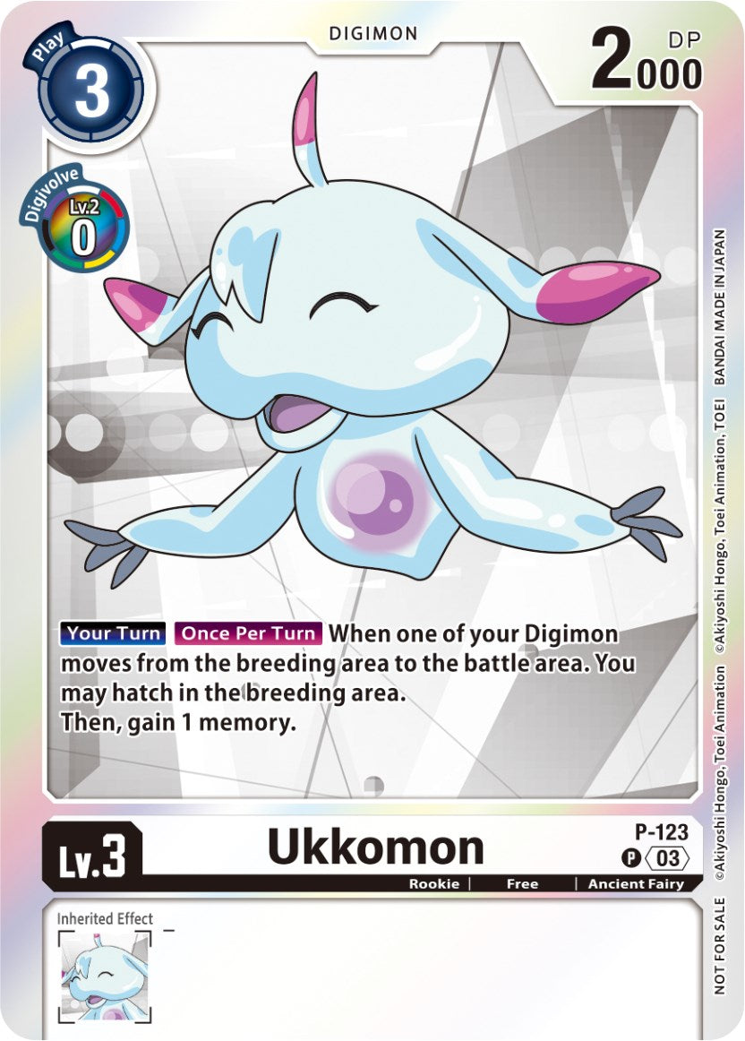 Image of Ukkomon [P-123] (Tamer Party Pack -The Beginning- Ver. 2.0) [Promotional Cards]