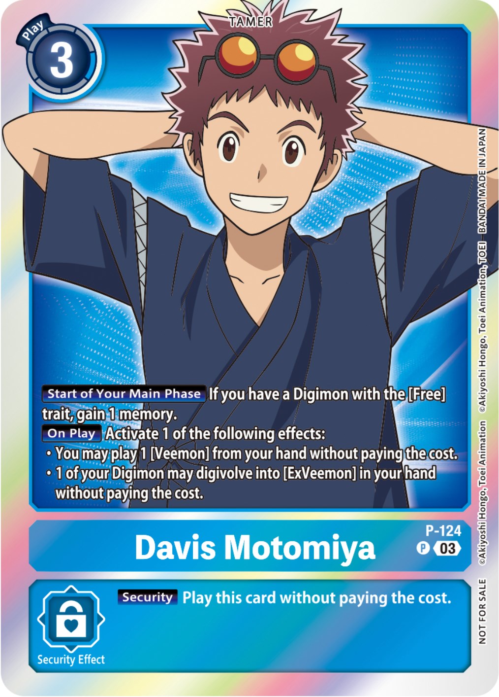 Image of Davis Motomiya [P-124] (Tamer Party Pack -The Beginning- Ver. 2.0) [Promotional Cards]